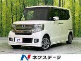 バックカメラ 電動スライドドア ETC フルセグ Bluetooth