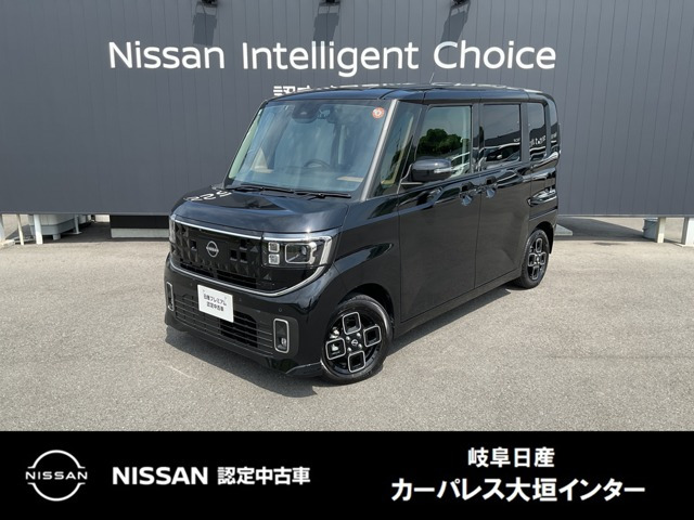 ルークス ハイウェイスター X