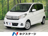 SDナビ 全周囲カメラ エマージェンシーブレーキ 禁煙車 シートヒーター