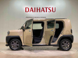 定期点検や車検整備代がセットになったダイハツオリジナル整備パック「ワンダフルパスポート」もお取扱いしております!