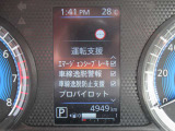 デジタルなメーターで見やすい♪様々な先進装備が搭載しております☆
