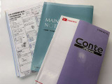 取扱説明書・メンテナンスノート・点検記録簿付き! 大切に管理されてきたお車です。初めてのお車でも安心してご検討いただけます。
