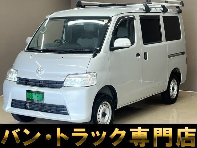 タウンエースバン 1.5 GL ナビ TV バックカメラ ETC2.0