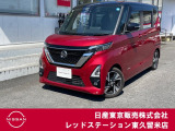 ★ご覧頂きまして誠に有難うございます★ ■お車の状態、ご質問、ご要望、保証内容、お支払い方法、ご納車までの流れ等、ご覧のお車が少しでも気になって頂きましたら、お気軽にお問い合わせください。