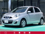 弊社取扱の中古車は日本国内のどちらの地域にお住いのお客様へも販売は可能です。輸送費別途でご自宅までのお届け(輸送会社依頼)いたします。