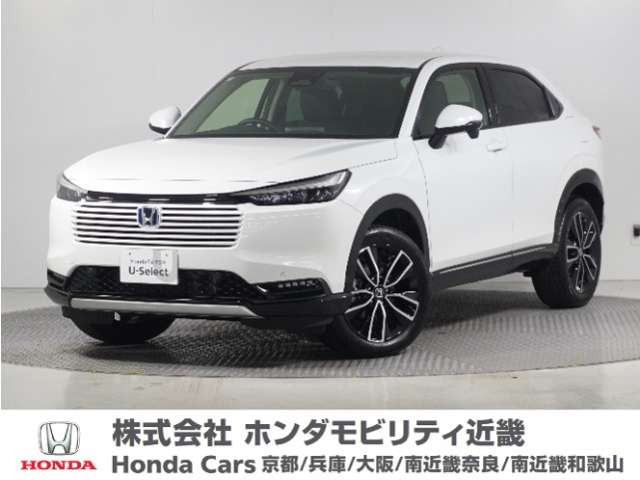 ヴェゼル 1.5 ハイブリッド Z 