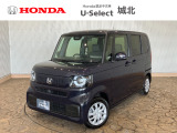 ★営業時間10:00〜18:30【定休日:火/水曜】☆全国どこでも納車可能です!お気軽にお問い合わせください♪TEL:●048-463-3535