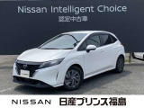 ご来店お待ちしておりました!当店のノートをご覧頂きありがとうございます。早速、画像内右側の矢印をクリック!ごゆっくりご覧下さい。それではいってらっしゃいませ。