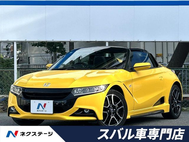 S660 アルファ