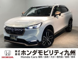 ヴェゼルが入庫しました。豊富な在庫の中からお客様にピッタリの1台をお選びください。