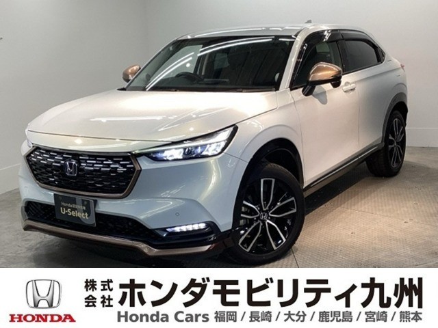 ホンダ ヴェゼル 