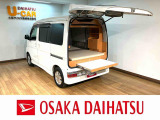 ダイハツ アトレーワゴン