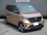 メンテプロパックはお客様のお車のメンテナンスを一定期間お得な定額料金でお引き受けする安心サポートプランです。