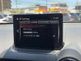 安全装備もバッチリ!各種安全装備設定は、センターディスプレイで設定を変更することも可能です。
