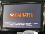 【純正ナビ】人気の純正ナビを装備。オーディオ機能も充実しており、Bluetooth接続すればお持ちのスマホやMP3プレイヤーの音楽を再生可能!毎日の運転がさらに楽しくなります!!
