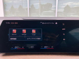 BMW Card (Visa)とBMW Diners Cardの2種類をご用意しております。充実のポイントプログラムや多様なサービスの他にカード契約期間中はBMWエマージェンシー・サービスが24時間365日ご利用いただけます。