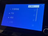 シエンタ ハイブリッド 1.5 Z 修復歴無し