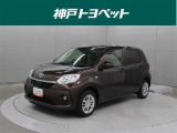 近隣府県への販売に限らせていただいております。