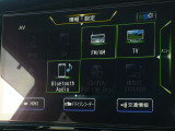 フルセグTV視聴やCD・DVD・Blu-ray再生はもちろん、Bluetooth通信機能など多機能でとっても使いやすいです♪