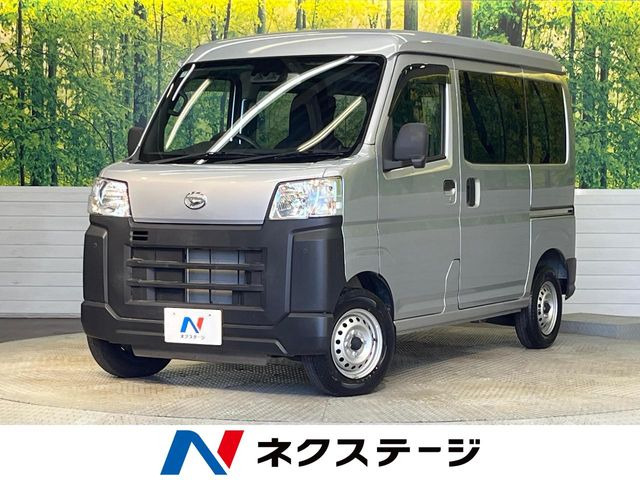 ハイゼットカーゴ スペシャル 