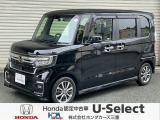 R3年式 N-BOXカスタム L 入庫しました!!1台限りのお車です!!お問合せお待ちしております!!