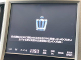 【純正ナビ】人気の純正ナビを装備しております。ナビの使いやすさはもちろん、オーディオ機能も充実!キャンプや旅行はもちろん、通勤や買い物など普段のドライブも楽しくなるはず♪