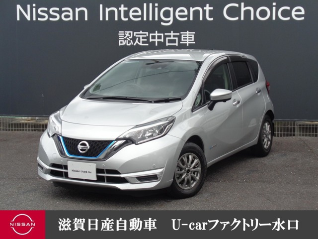 ノート 1.2 e-POWER X 