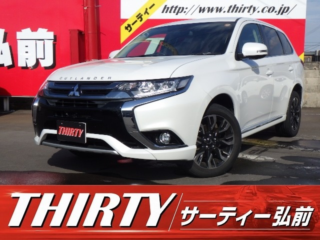 アウトランダーPHEV 2.0 G セイフティパッケージ 4WD 