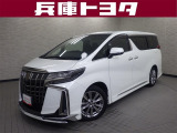 掲載中の車両は商談中や売約済みの場合があります。ご来店の前に掲載店舗へご確認をお願いいたします。