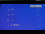 フルセグテレビもご覧いただけます♪