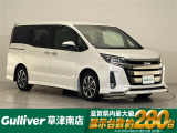 ◆北海道、東北、関東、中部、関西、中国、四国、九州、沖縄、全国各地どこからでも対応可能です!!お気軽にガリバーにお気軽にご相談ください!!