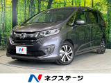 両側パワースライドドア LEDヘッド ETC Bluetooth