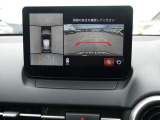 【360&deg;ビューモニター】  とても分かりやすい、クルマの上から見下ろしたような映像で、駐車サポートをしてくれます。