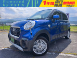 新しく青のキャストアクティバが入庫しました♪現車は当店の展示場にございます。ぜひお出掛けください!ナビ テレビ 付きです。