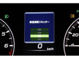 後退速度リミッター機能付きで安心です!