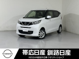 令和4年式 デイズ X 4WD