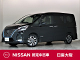 日産のミニバン『セレナ』e-power!!7人乗り!日産純正メモリーナビと後席モニター、両側電動スライドドア、プロパイロットなど装備も充実しております。