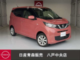 デイズ Xグレード4WD!