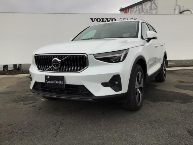 XC40 B3 ウルトラ