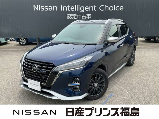 キックス 1.2 AUTECH (e-POWER) 