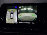 アラウンドビューモニターが付いていますのでバックも縦列駐車にも便利です。