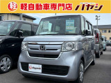 ☆岡山・香川の軽自動車専門店なのでほしい車がきっと見つかります☆カーセンサー掲載車以外にも多数の未公開在庫がありますので是非一度お問い合わせください☆