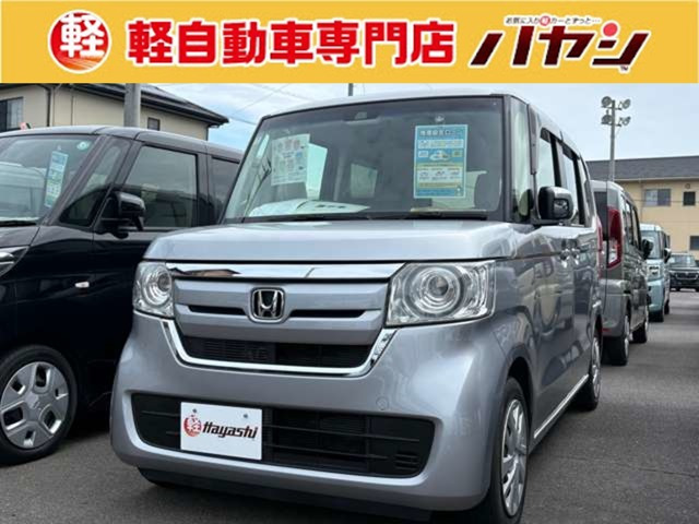 N-BOX G L ホンダセンシング 