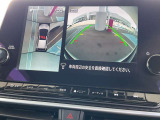アラウンドビューは4方のカメラで真上から車を見たようにモニタで確認ができる日産自慢の装備です。周辺の安全確認、小さなお子様や障害物も確認できるので、駐車のしやすさだけでなく、事故防止にも役立ちます♪