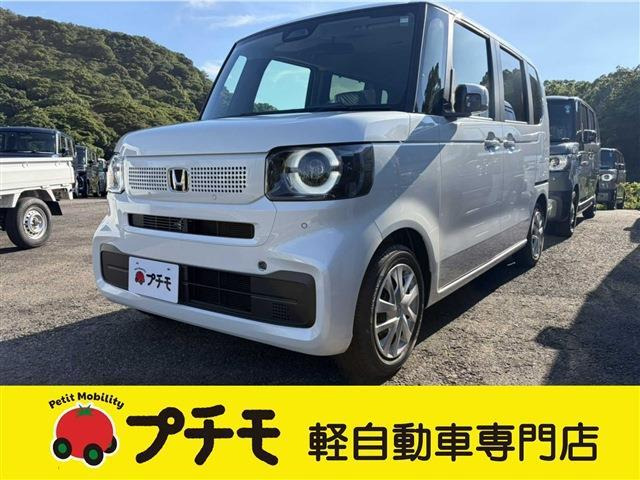 N-BOX  