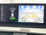 ●ガイドライン付きバックカメラ:不安な駐車もこれで安心!ガイドライン付きなので狭い箇所での駐車もラクラクです!