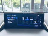 NX 300h Fスポーツ 本革シート ワンオーナー
