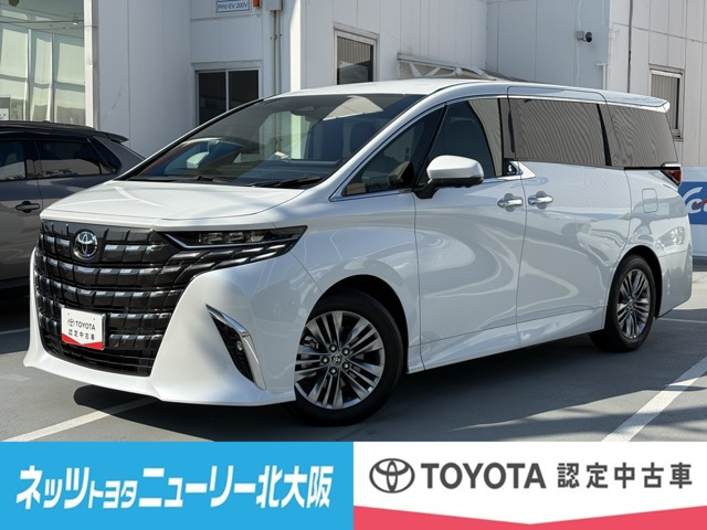 アルファード 2.5 Z