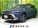 4WD 純正10.5型ナビ バックカメラ 衝突軽減 寒冷地仕様 ETC