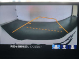 バックガイドモニターで、後方を確認しながら安心して駐車することが出来ます。運転初心者も熟練者も必須の機能ですよ!